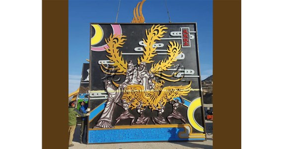 有关铜雕的发展史