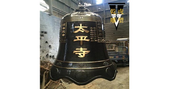 铜钟雕塑的制造工艺