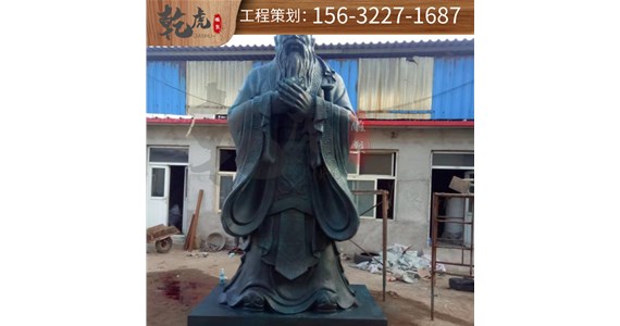 铜雕孔子像：客户成功故事的启示