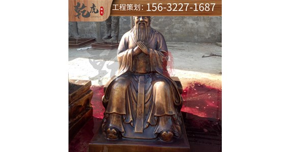 孔子铜雕：传统艺术与现代需求的融合