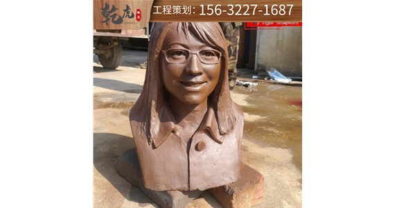 肖像雕塑的故事