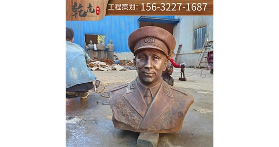 伟人铜雕