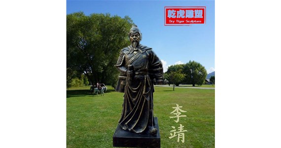 人物雕塑生产制作  雕塑生产厂家  乾虎雕塑