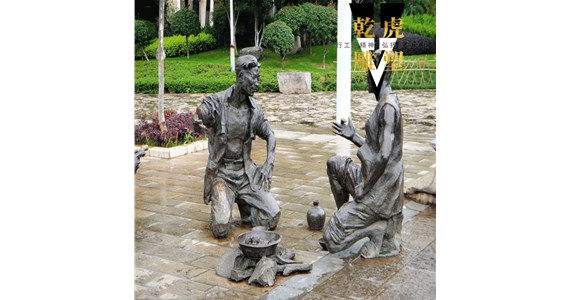 人物铜雕塑制作  乾虎雕塑