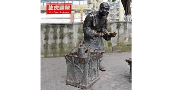 铜雕人物  乾虎雕塑