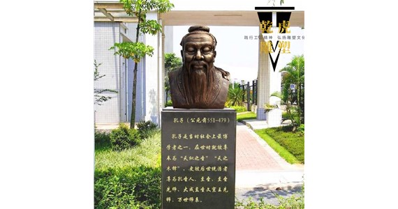 铸铜室内人物雕塑口碑好的  乾虎雕塑