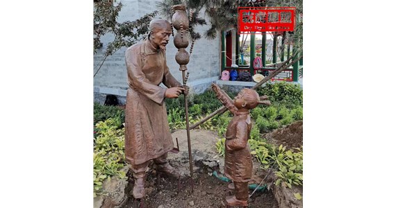 铸铜街头人物雕塑
