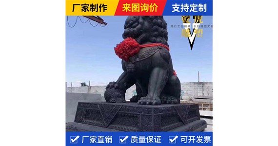 动物雕塑哪家好  乾虎雕塑