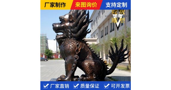 动物雕塑找哪家  乾虎雕塑