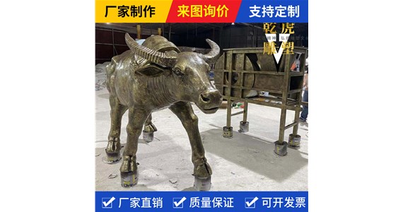 动物雕塑哪里有卖  乾虎雕塑