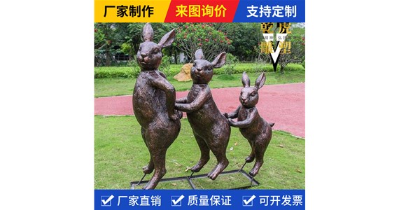 动物雕塑有哪些   乾虎雕塑