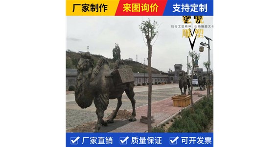 动物雕塑较便宜的   乾虎雕塑