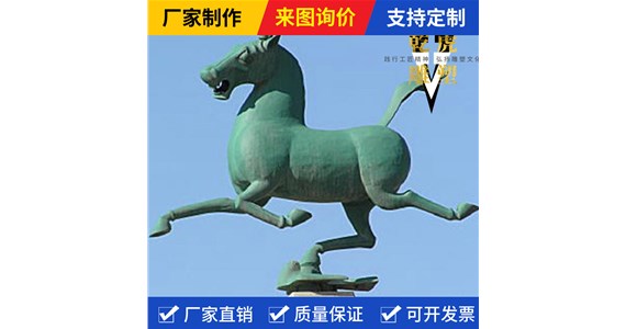动物雕塑哪里有售  乾虎雕塑