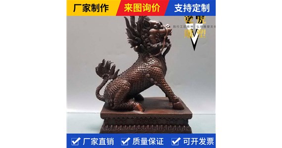 动物雕塑哪卖   乾虎雕塑