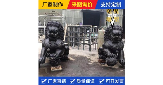 动物雕塑哪卖  乾虎雕塑