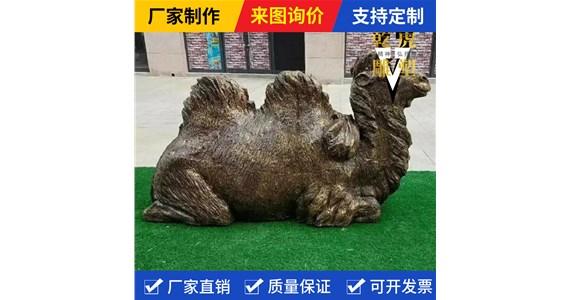 动物雕塑口碑好的  乾虎雕塑