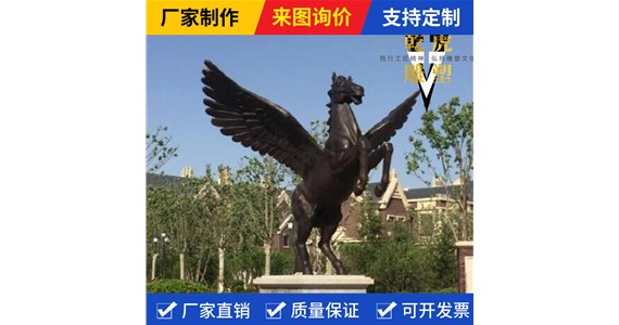 动物雕塑零售  乾虎雕塑