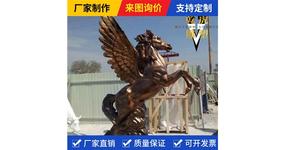 动物雕塑怎么买  乾虎雕塑