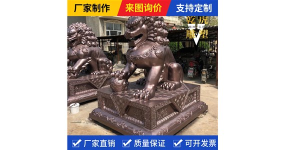 动物雕塑前十  乾虎雕塑