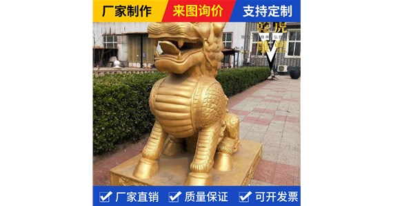 动物雕塑选哪种   乾虎雕塑