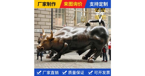 动物雕塑哪里找   乾虎雕塑