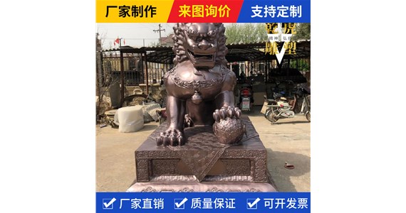 动物雕塑哪里买   乾虎雕塑