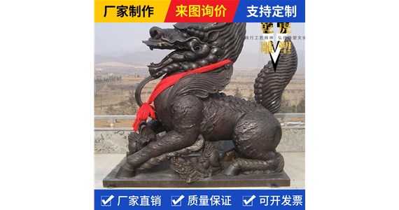 动物雕塑排行榜   乾虎雕塑