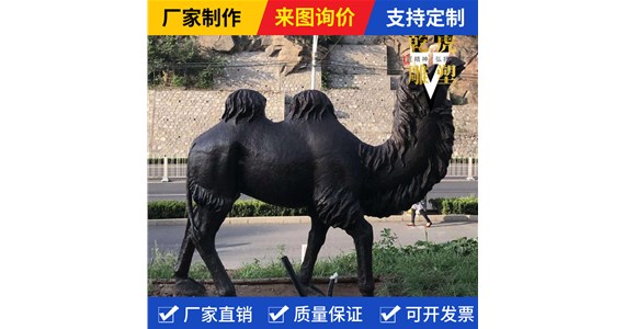 动物雕塑哪种好  乾虎雕塑