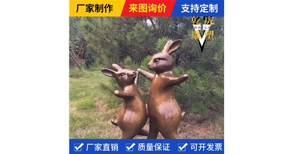 优惠的动物雕塑生产厂家   乾虎雕塑