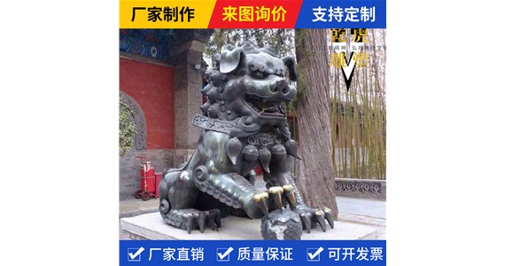 为什么选择动物雕塑  乾虎雕塑
