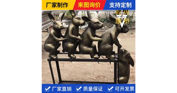 动物雕塑什么地方卖   乾虎雕塑