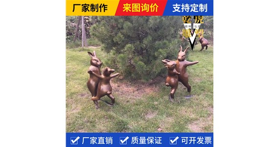 动物雕塑什么地方卖   乾虎雕塑