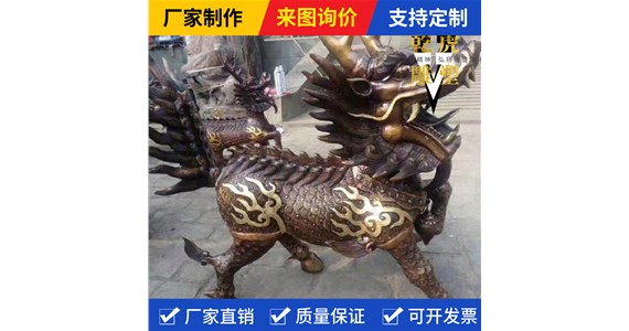 动物雕塑什么样的   乾虎雕塑