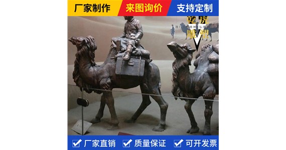 动物雕塑到哪买   乾虎雕塑