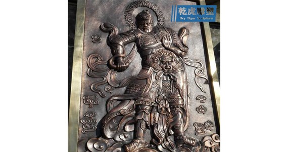 文化背景墙人物铜雕公司   乾虎雕塑