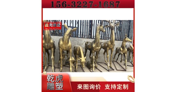 动物铜雕哪种比较好  乾虎雕塑