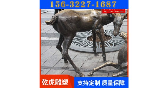 小区动物雕塑厂家   乾虎雕塑