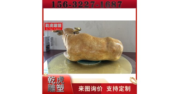 家用动物雕塑厂家   乾虎雕塑