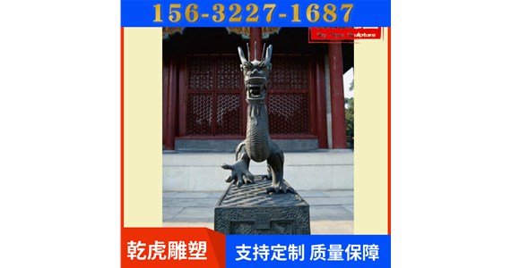祠堂动物雕塑厂家  乾虎雕塑