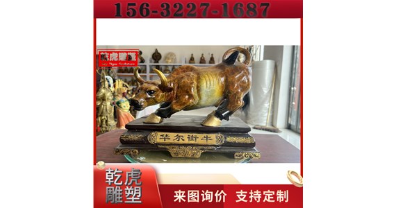 客厅动物铜雕生产厂家   乾虎雕塑