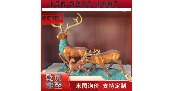 卧室动物铜雕生产厂家   乾虎雕塑