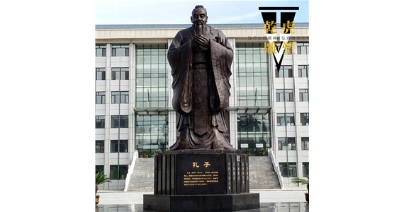 教育题材人物铜雕生产商   乾虎雕塑