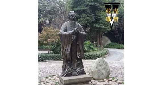 教育题材人物铜雕公司   乾虎雕塑