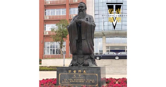 教育题材人物铜雕厂家   乾虎雕塑