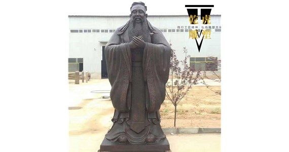 教育题材人物雕塑供货商   乾虎雕塑