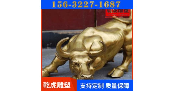 办公室动物雕塑生产商   乾虎雕塑