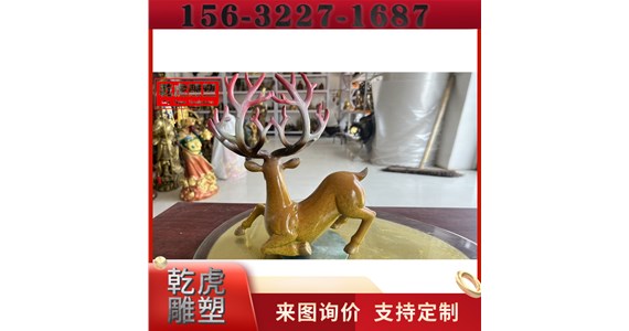 办公室动物铜供货商   乾虎雕塑