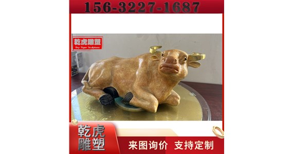 办公室动物铜雕源头厂家   乾虎雕塑