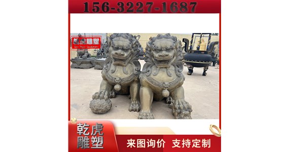 办公室动物铜雕制造商   乾虎雕塑