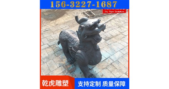 博物馆动物雕塑公司   乾虎雕塑